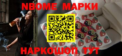 а пвп мука Жуковский