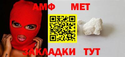 а пвп мука Жуковский