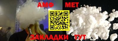 а пвп мука Жуковский