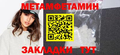ешки Заволжье
