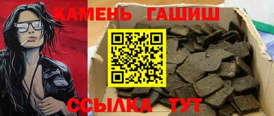 стаф Заводоуковск