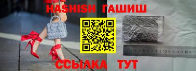 а пвп мука Жуковский