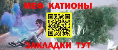 стаф Заводоуковск
